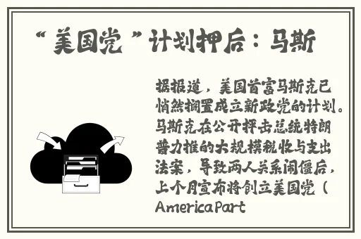 大德鲁伊伊莉琳德拉位置